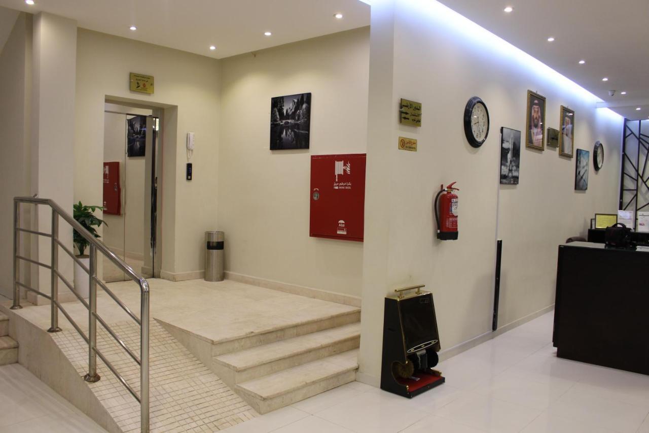 Aparthotel ماسة داركم للوحدات السكنية Burajda Exteriér fotografie